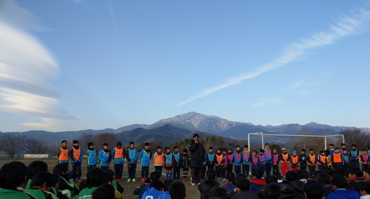 １．サッカーで笑顔・健康・幸せに