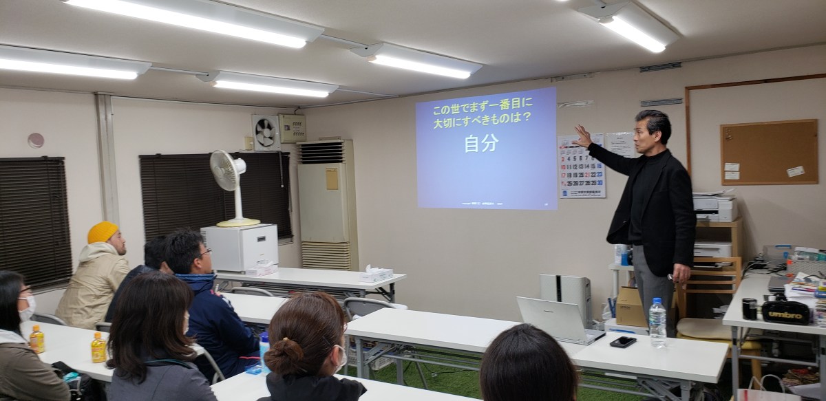 ２９２．伝説の講義「スポーツマンのこころ」